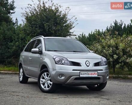 Сірий Рено Колеос, об'ємом двигуна 2 л та пробігом 289 тис. км за 7999 $, фото 1 на Automoto.ua