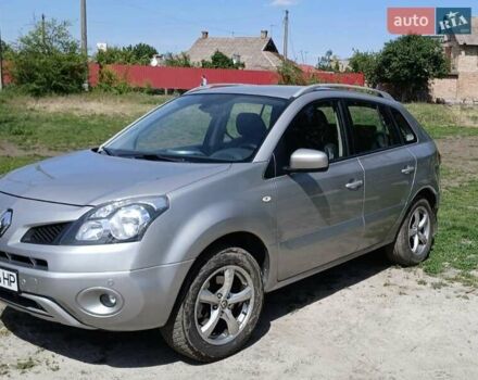 Рено Колеос 2008 в Кривом Роге на Automoto.ua Серый Рено Колеос, объемом двигателя 2 л и пробегом 300 тыс. км за 9000 $, фото 1 на Automoto.ua