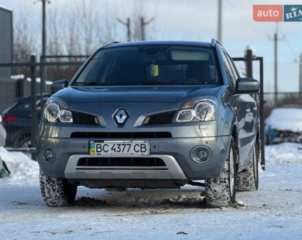 Серый Рено Колеос, объемом двигателя 2.45 л и пробегом 320 тыс. км за 10900 $, фото 1 на Automoto.ua
