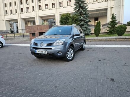 Рено Колеос 2008 в Черкассах на Automoto.ua Серый Рено Колеос, объемом двигателя 2.5 л и пробегом 233 тыс. км за 7700 $, фото 1 на Automoto.ua
