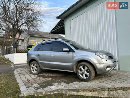 Рено Колеос 2008 у Чернівцях на Automoto.ua Сірий Рено Колеос, об'ємом двигуна 2.49 л та пробігом 232 тис. км за 8700 $, фото 1 на Automoto.ua