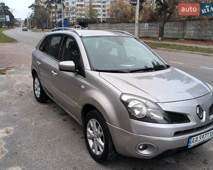 Сірий Рено Колеос, об'ємом двигуна 2 л та пробігом 254 тис. км за 7650 $, фото 1 на Automoto.ua