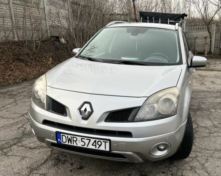Сірий Рено Колеос, об'ємом двигуна 2 л та пробігом 281 тис. км за 3900 $, фото 1 на Automoto.ua
