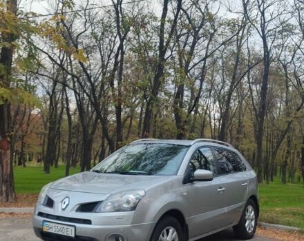 Рено Колеос 2008 в Кривом Роге на Automoto.ua Серый Рено Колеос, объемом двигателя 0 л и пробегом 226 тыс. км за 8000 $, фото 1 на Automoto.ua