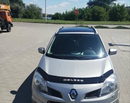 Сірий Рено Колеос, об'ємом двигуна 2 л та пробігом 284 тис. км за 8000 $, фото 1 на Automoto.ua
