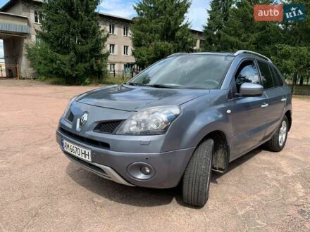 Рено Колеос 2008 у Бердичеве на Automoto.ua Сірий Рено Колеос, об'ємом двигуна 2 л та пробігом 202 тис. км за 8500 $, фото 1 на Automoto.ua