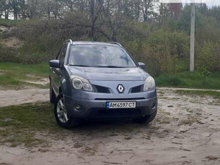 Рено Колеос 2008 у Києві на Automoto.ua Сірий Рено Колеос, об'ємом двигуна 2.5 л та пробігом 239 тис. км за 8700 $, фото 1 на Automoto.ua