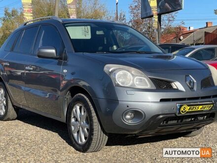 Рено Колеос 2008 у Коломые на Automoto.ua Сірий Рено Колеос, об'ємом двигуна 2 л та пробігом 241 тис. км за 8400 $, фото 1 на Automoto.ua