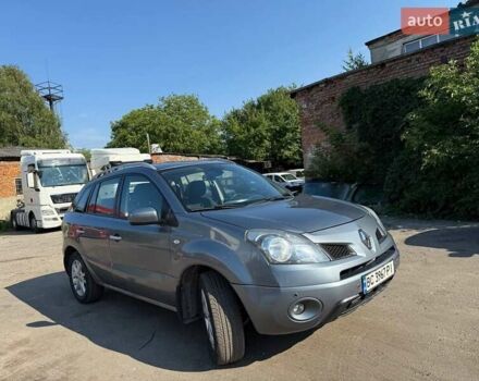 Сірий Рено Колеос, об'ємом двигуна 2 л та пробігом 245 тис. км за 8200 $, фото 1 на Automoto.ua
