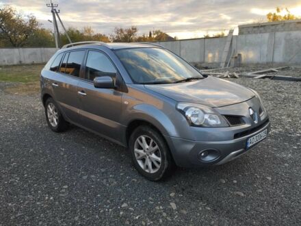 Серый Рено Колеос, объемом двигателя 2 л и пробегом 251 тыс. км за 6500 $, фото 1 на Automoto.ua