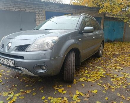 Сірий Рено Колеос, об'ємом двигуна 2 л та пробігом 300 тис. км за 5350 $, фото 1 на Automoto.ua