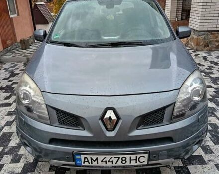 Серый Рено Колеос, объемом двигателя 2 л и пробегом 194 тыс. км за 9300 $, фото 1 на Automoto.ua