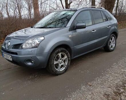 Сірий Рено Колеос, об'ємом двигуна 2 л та пробігом 207 тис. км за 9500 $, фото 1 на Automoto.ua