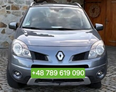Сірий Рено Колеос, об'ємом двигуна 2 л та пробігом 326 тис. км за 4875 $, фото 1 на Automoto.ua