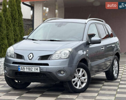 Серый Рено Колеос, объемом двигателя 2 л и пробегом 238 тыс. км за 8300 $, фото 1 на Automoto.ua