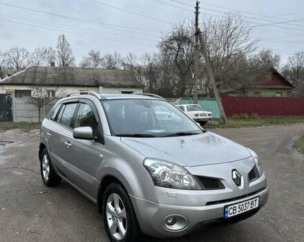 Сірий Рено Колеос, об'ємом двигуна 2 л та пробігом 230 тис. км за 7800 $, фото 1 на Automoto.ua