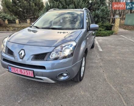 Сірий Рено Колеос, об'ємом двигуна 2.45 л та пробігом 186 тис. км за 9499 $, фото 1 на Automoto.ua
