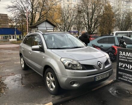 Рено Колеос 2009 в Чернигове на Automoto.ua Серый Рено Колеос, объемом двигателя 0 л и пробегом 250 тыс. км за 5000 $, фото 1 на Automoto.ua