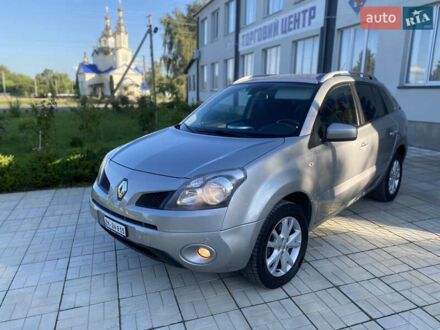 Рено Колеос 2009 в Дубно на Automoto.ua Серый Рено Колеос, объемом двигателя 2 л и пробегом 197 тыс. км за 9200 $, фото 1 на Automoto.ua