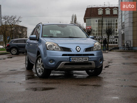 Сірий Рено Колеос, об'ємом двигуна 2 л та пробігом 175 тис. км за 10100 $, фото 1 на Automoto.ua