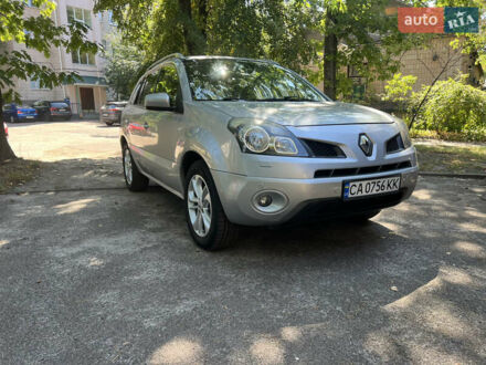 Рено Колеос 2010 у Черкасах на Automoto.ua Сірий Рено Колеос, об'ємом двигуна 2 л та пробігом 217 тис. км за 9100 $, фото 1 на Automoto.ua