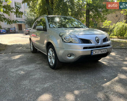 Серый Рено Колеос, объемом двигателя 2 л и пробегом 217 тыс. км за 9100 $, фото 1 на Automoto.ua
