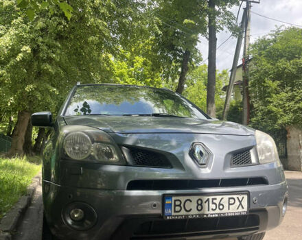 Сірий Рено Колеос, об'ємом двигуна 2.48 л та пробігом 281 тис. км за 7299 $, фото 1 на Automoto.ua