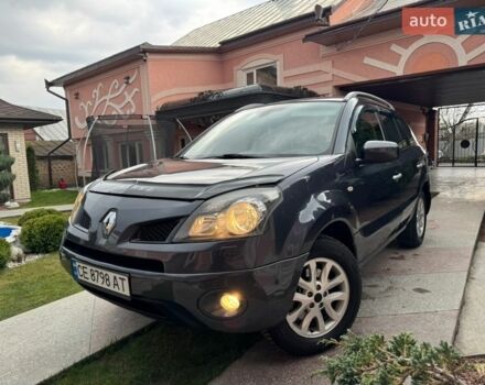 Серый Рено Колеос, объемом двигателя 2.5 л и пробегом 323 тыс. км за 5900 $, фото 1 на Automoto.ua