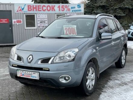 Сірий Рено Колеос, об'ємом двигуна 2.5 л та пробігом 119 тис. км за 9200 $, фото 1 на Automoto.ua