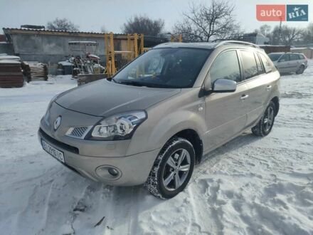 Серый Рено Колеос, объемом двигателя 2.45 л и пробегом 123 тыс. км за 12500 $, фото 1 на Automoto.ua