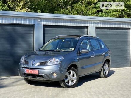 Рено Колеос 2011 у Харкові на Automoto.ua Сірий Рено Колеос, об'ємом двигуна 2.45 л та пробігом 168 тис. км за 9350 $, фото 1 на Automoto.ua