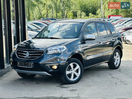 Рено Колеос 2012 у Харкові на Automoto.ua Сірий Рено Колеос, об'ємом двигуна 2.5 л та пробігом 270 тис. км за 9999 $, фото 1 на Automoto.ua