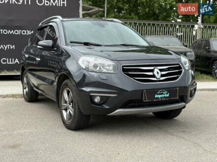Рено Колеос 2012 у Харкові на Automoto.ua Сірий Рено Колеос, об'ємом двигуна 2.5 л та пробігом 157 тис. км за 10800 $, фото 1 на Automoto.ua