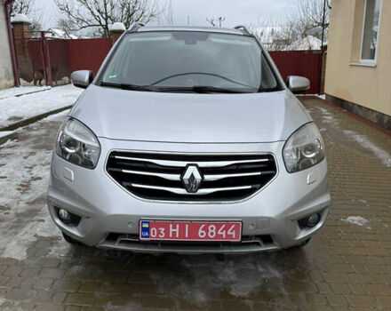 Серый Рено Колеос, объемом двигателя 2 л и пробегом 97 тыс. км за 13400 $, фото 1 на Automoto.ua