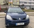 Синий Рено Колеос, объемом двигателя 2 л и пробегом 253 тыс. км за 7900 $, фото 1 на Automoto.ua