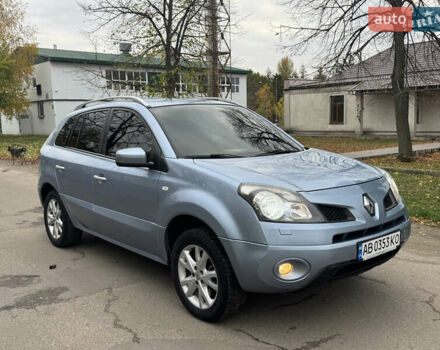 Синий Рено Колеос, объемом двигателя 2.45 л и пробегом 326 тыс. км за 6299 $, фото 3 на Automoto.ua