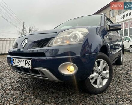 Синій Рено Колеос, об'ємом двигуна 2.5 л та пробігом 270 тис. км за 7300 $, фото 1 на Automoto.ua