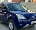 Синий Рено Колеос, объемом двигателя 2 л и пробегом 305 тыс. км за 9500 $, фото 1 на Automoto.ua