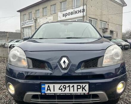 Синій Рено Колеос, об'ємом двигуна 2.5 л та пробігом 270 тис. км за 7300 $, фото 3 на Automoto.ua