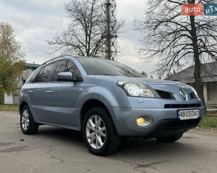 Синий Рено Колеос, объемом двигателя 2.45 л и пробегом 326 тыс. км за 6299 $, фото 4 на Automoto.ua