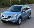 Синий Рено Колеос, объемом двигателя 2 л и пробегом 270 тыс. км за 7999 $, фото 1 на Automoto.ua