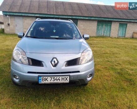 Синій Рено Колеос, об'ємом двигуна 2 л та пробігом 226 тис. км за 8500 $, фото 7 на Automoto.ua