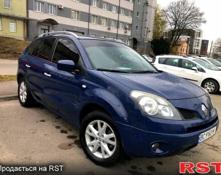 Синій Рено Колеос, об'ємом двигуна 2 л та пробігом 258 тис. км за 8000 $, фото 1 на Automoto.ua