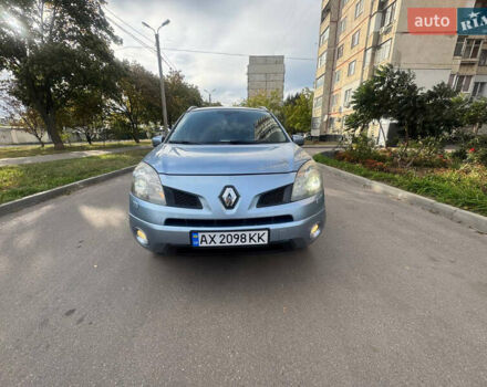 Синий Рено Колеос, объемом двигателя 2.5 л и пробегом 209 тыс. км за 7700 $, фото 12 на Automoto.ua