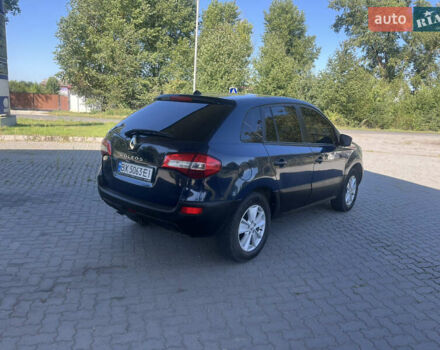 Синий Рено Колеос, объемом двигателя 2 л и пробегом 277 тыс. км за 7700 $, фото 31 на Automoto.ua