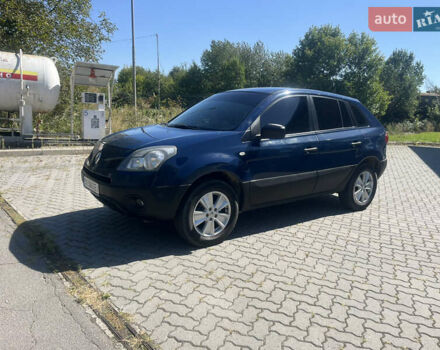 Синий Рено Колеос, объемом двигателя 2 л и пробегом 277 тыс. км за 7700 $, фото 11 на Automoto.ua