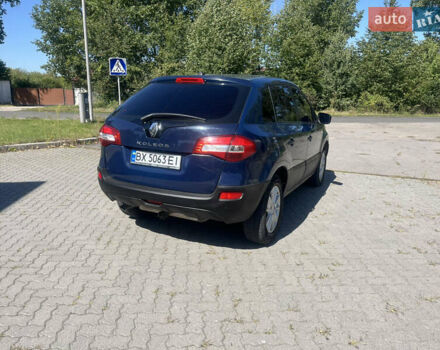 Синий Рено Колеос, объемом двигателя 2 л и пробегом 277 тыс. км за 7700 $, фото 4 на Automoto.ua