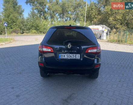 Синий Рено Колеос, объемом двигателя 2 л и пробегом 277 тыс. км за 7700 $, фото 33 на Automoto.ua
