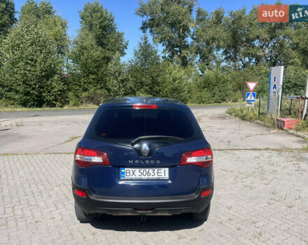 Синий Рено Колеос, объемом двигателя 2 л и пробегом 277 тыс. км за 7700 $, фото 6 на Automoto.ua