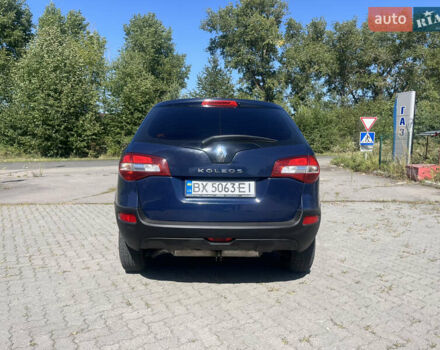 Синий Рено Колеос, объемом двигателя 2 л и пробегом 277 тыс. км за 7700 $, фото 7 на Automoto.ua